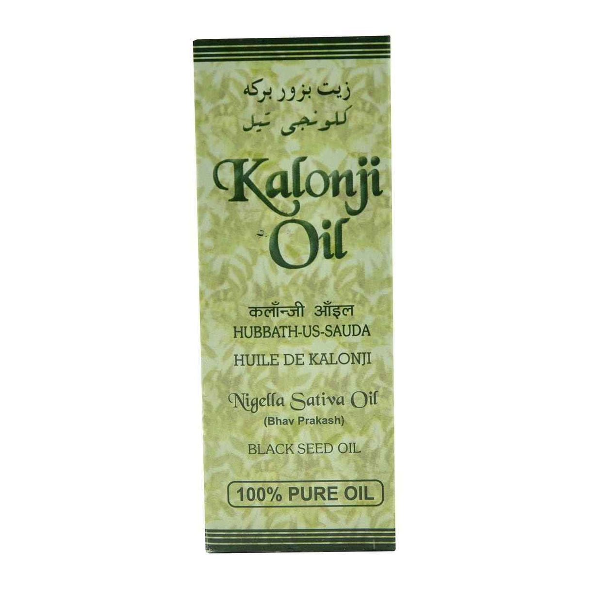 Ashwin Kalonji Oil