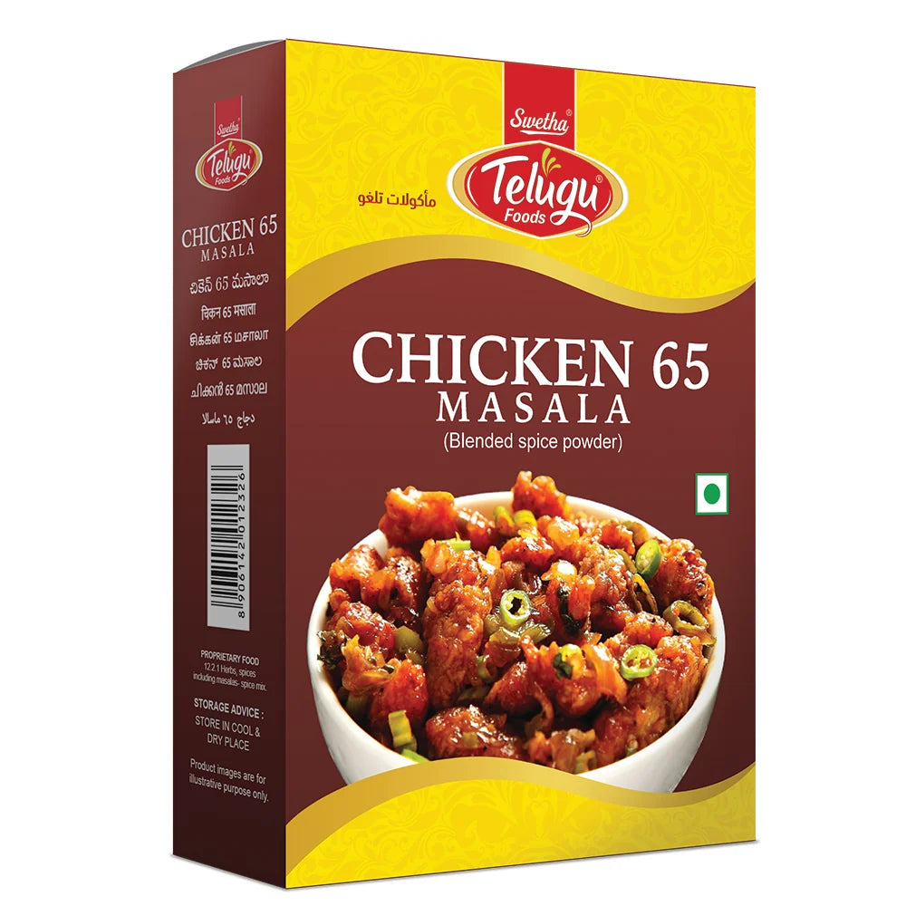 Telugu Foods Chicken 65 Masala