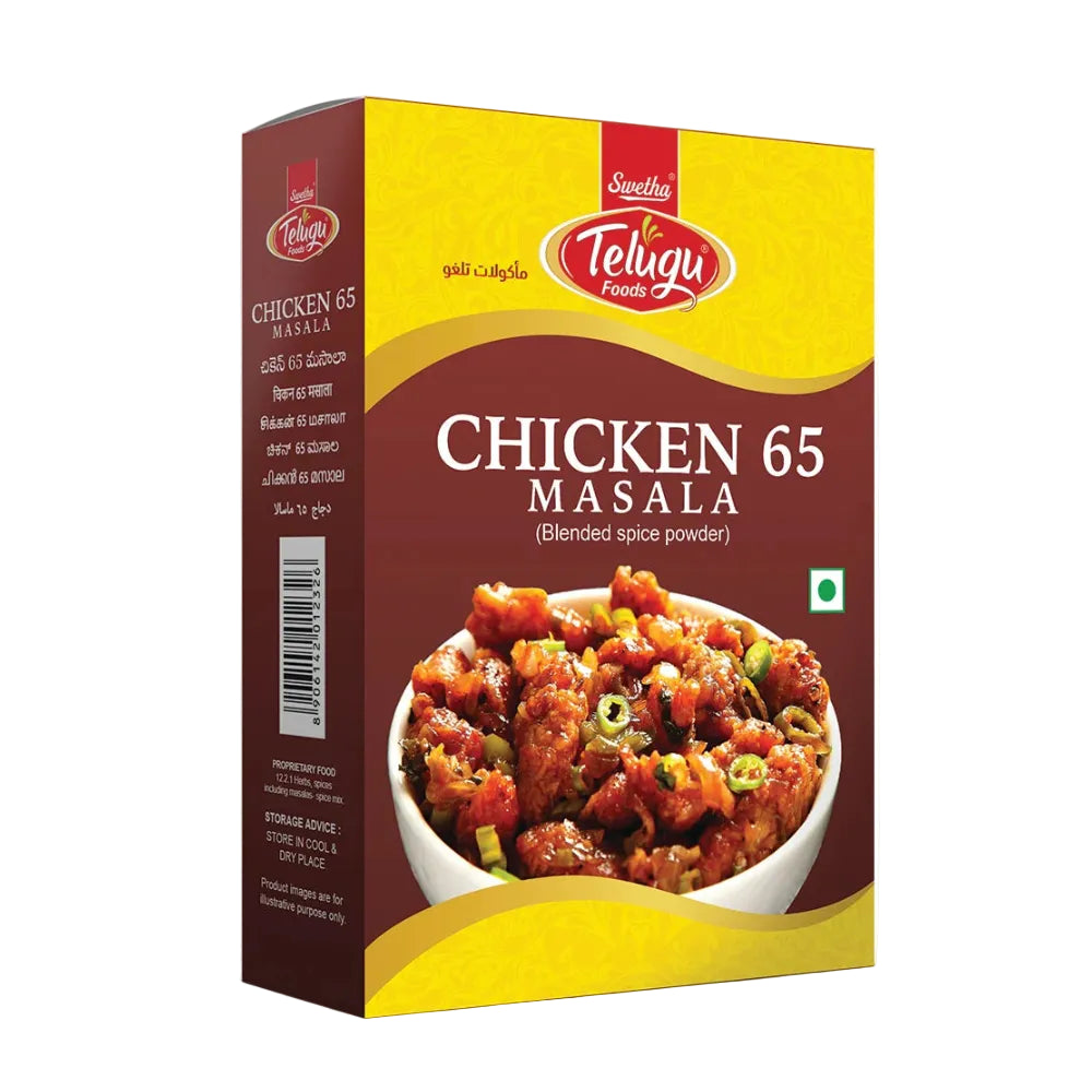 Telugu Foods Chicken 65 Masala