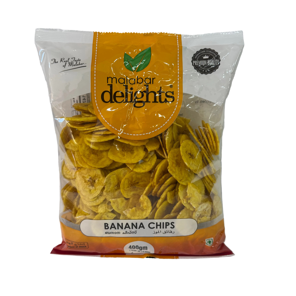 Malabar Delight Banana Chips