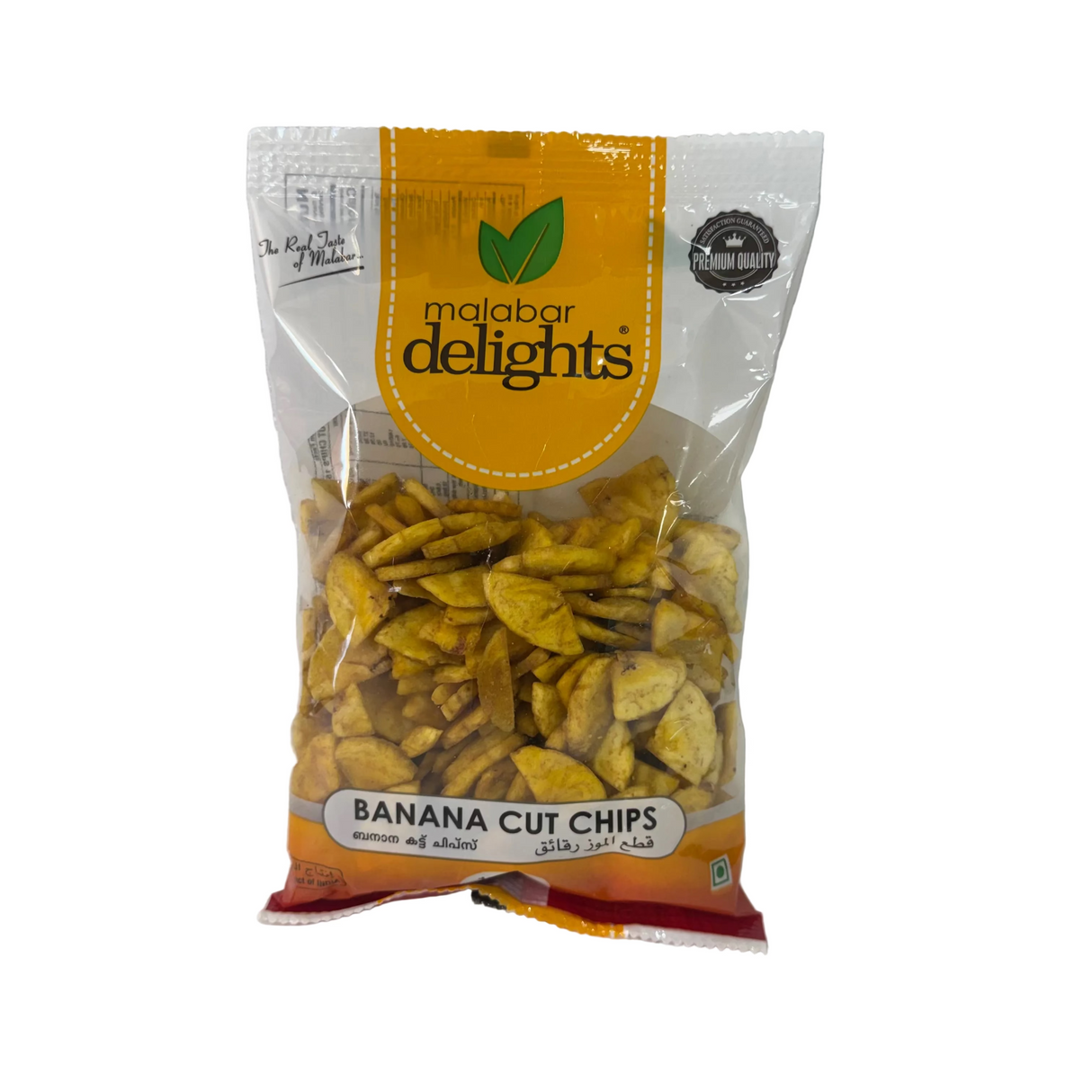 Malabar Delight Banana Cut Chips