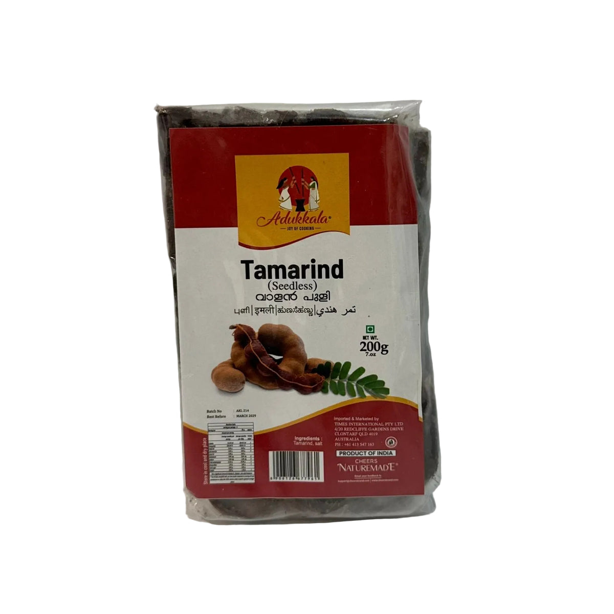 Adukkala Tamarind