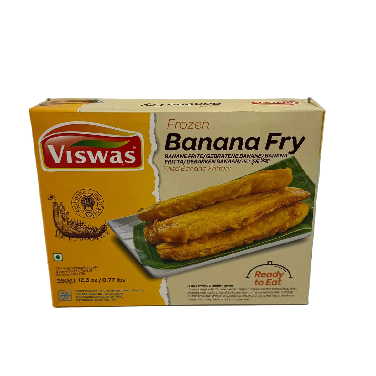 Viswas Banana Fry
