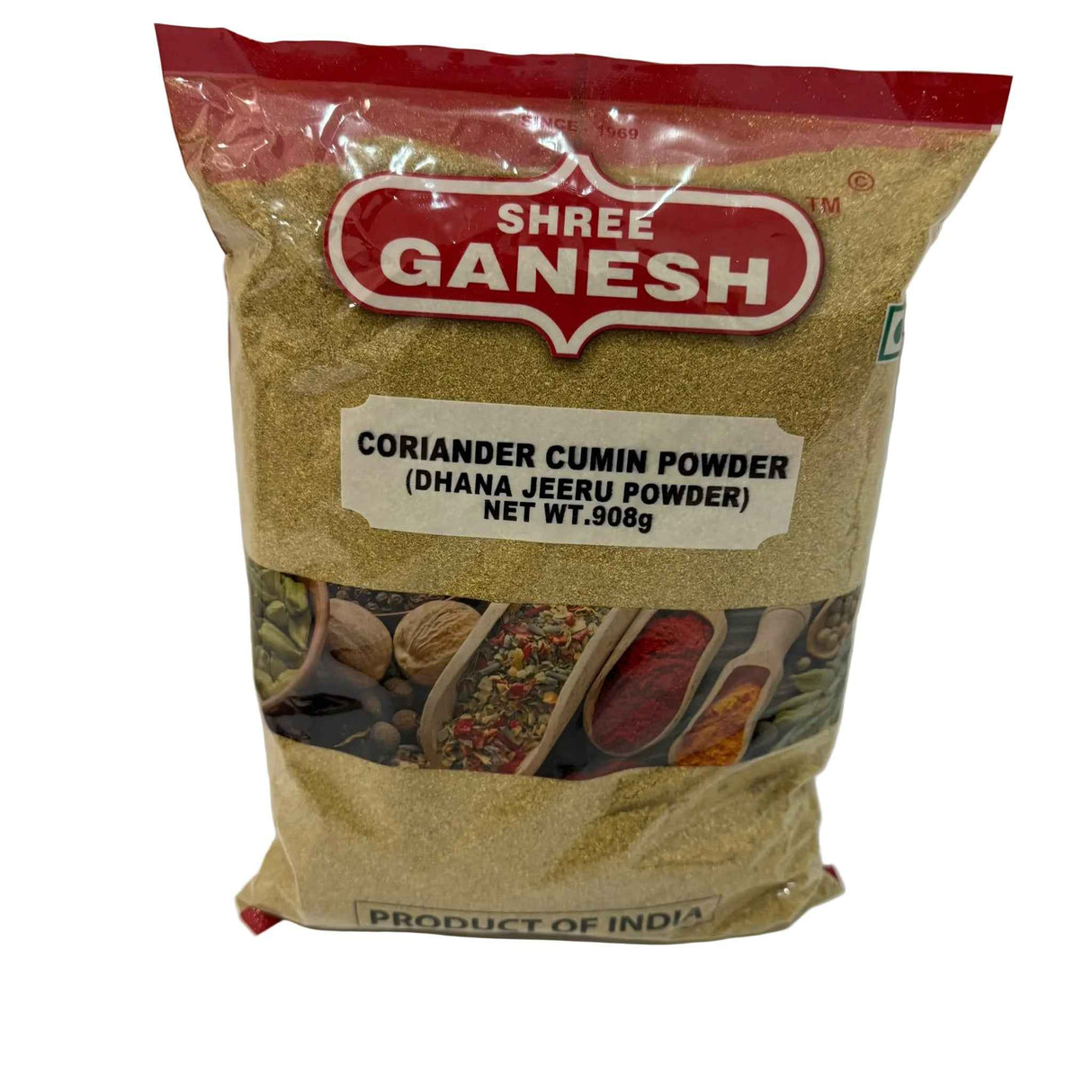 Shree Ganesh Coriander Cumin Powder