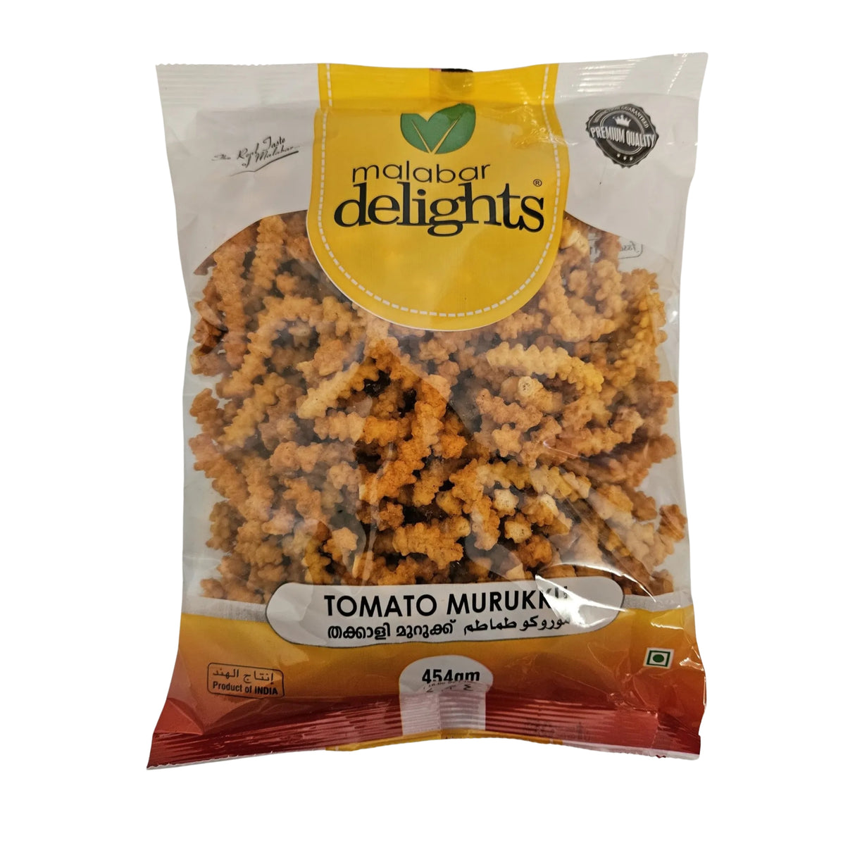 Malabar Delight Tomato Murukku