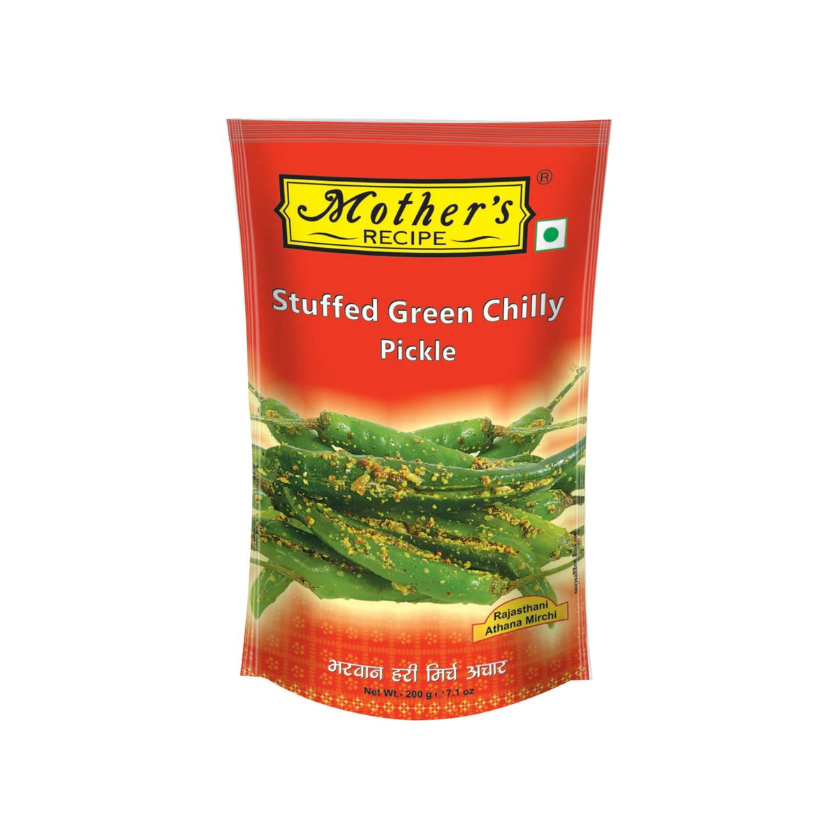 Mother's Stuffed Green Chilli Pickle