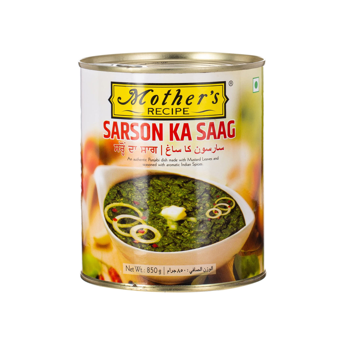 Mother's Sarson Ka Saag