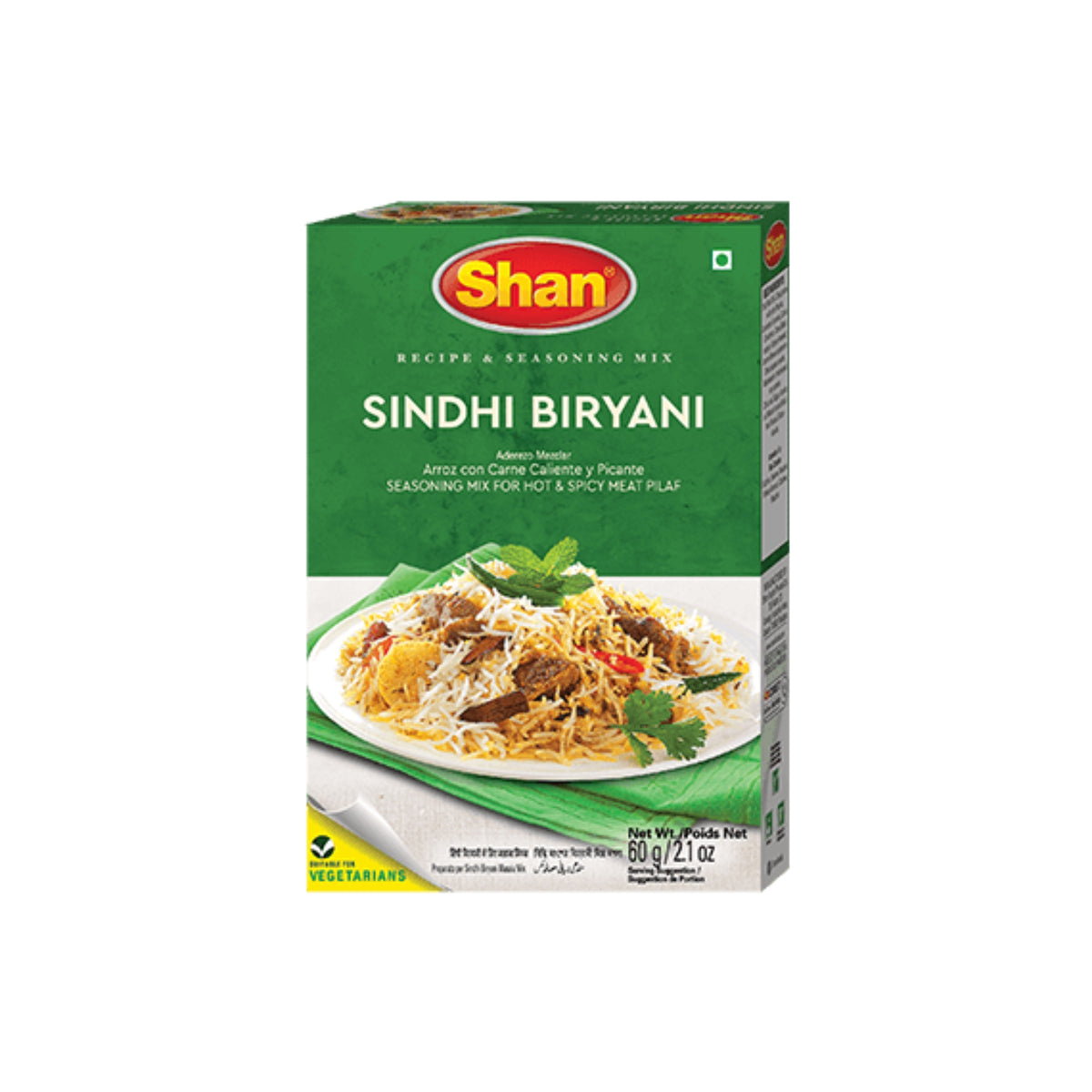 Shan Sindhi Biryani Masala