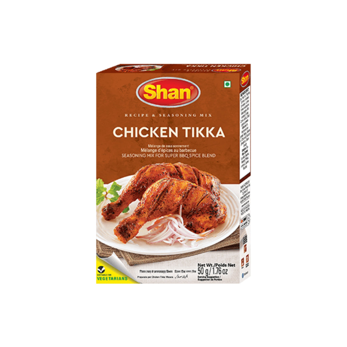 Shan Chicken Tikka Masala