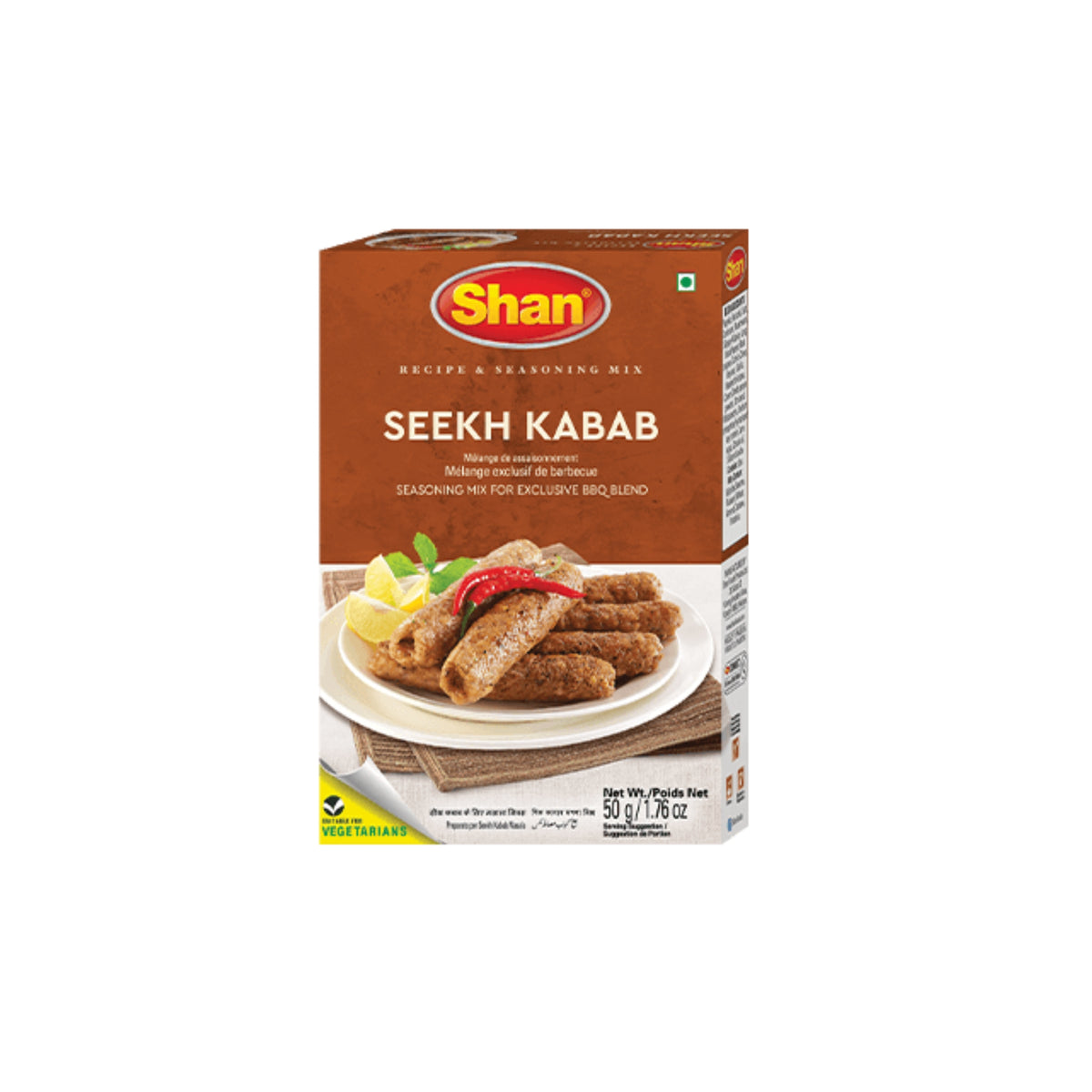 Shan Seekh Kebab Masala