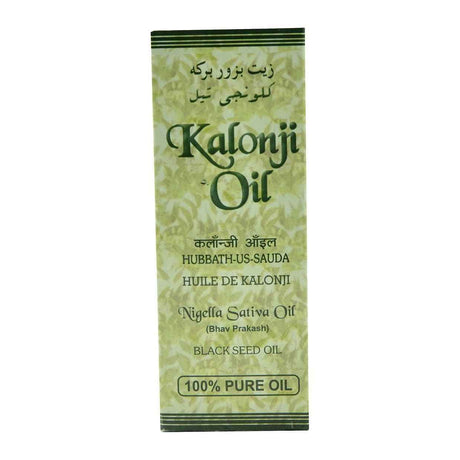 Ashwin Kalonji Oil