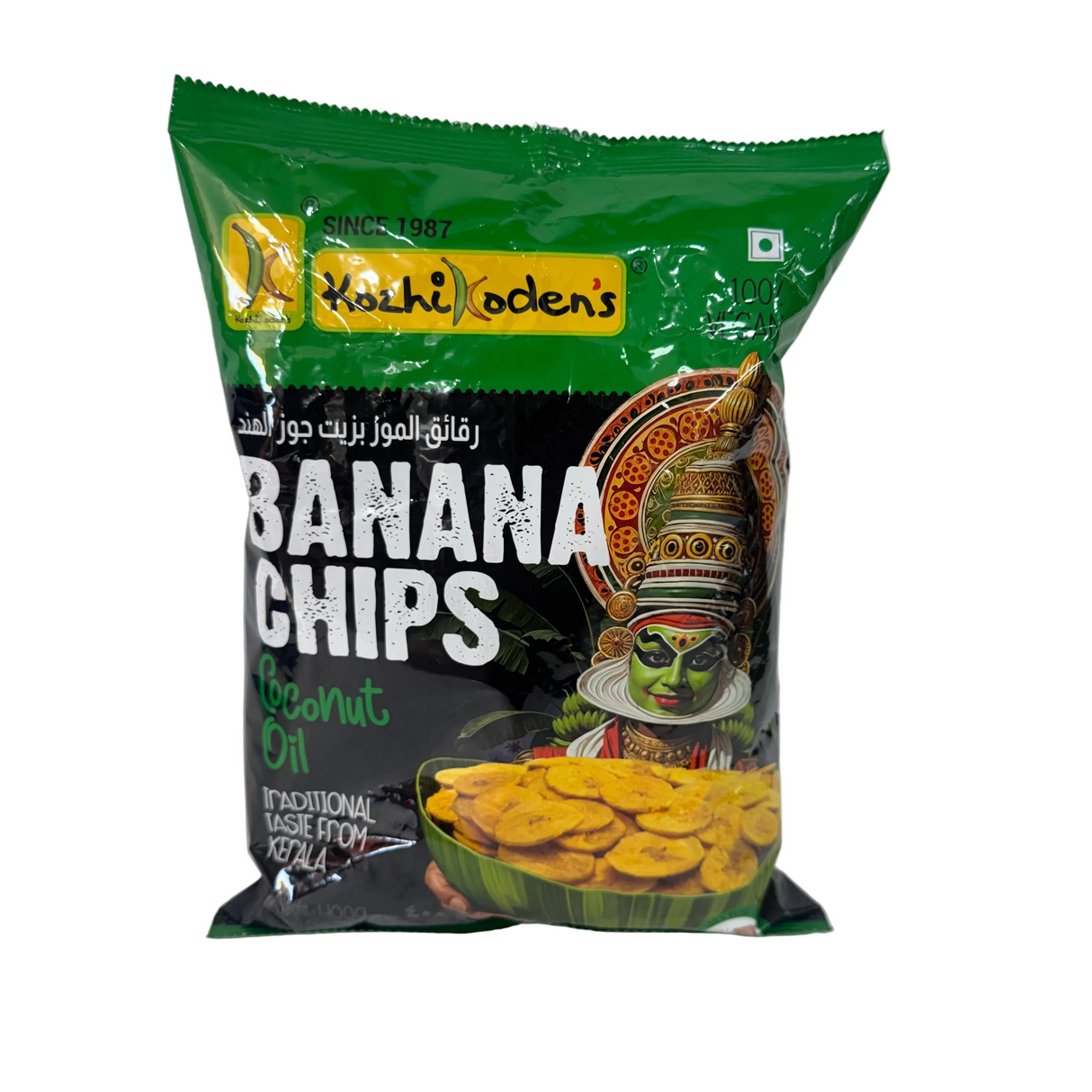 Kozhikoden's Banana Chips
