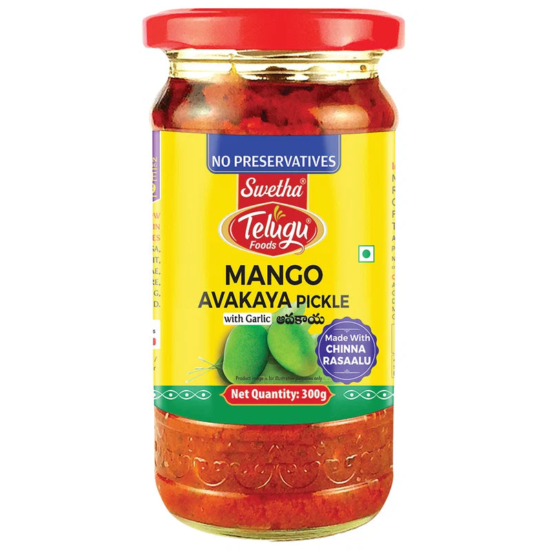 Telugu Foods Mango Avakaya Pickle