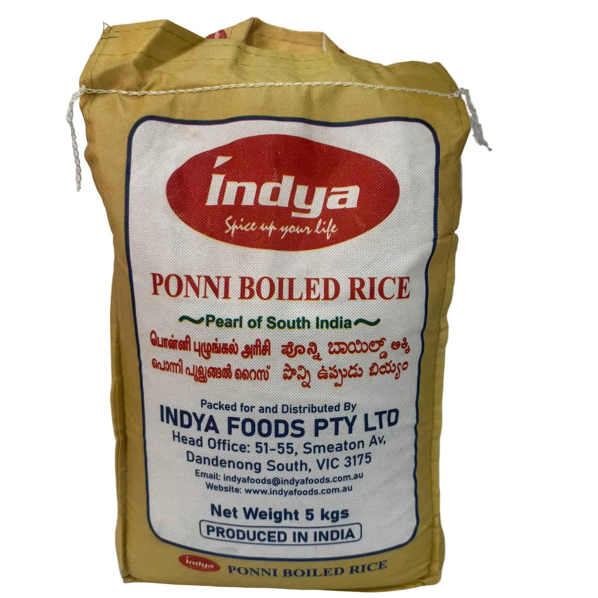 Indya Ponni Boiled Rice