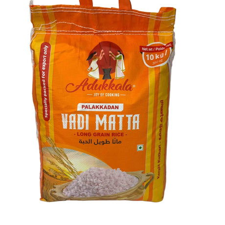 Adukkala Vadi Matta Rice