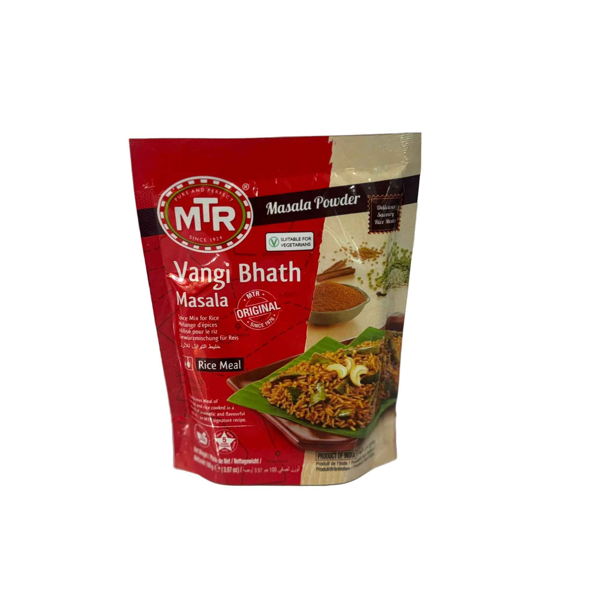 MTR Vangibath Powder