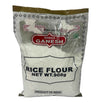 Shree Ganesh Rice Flour
