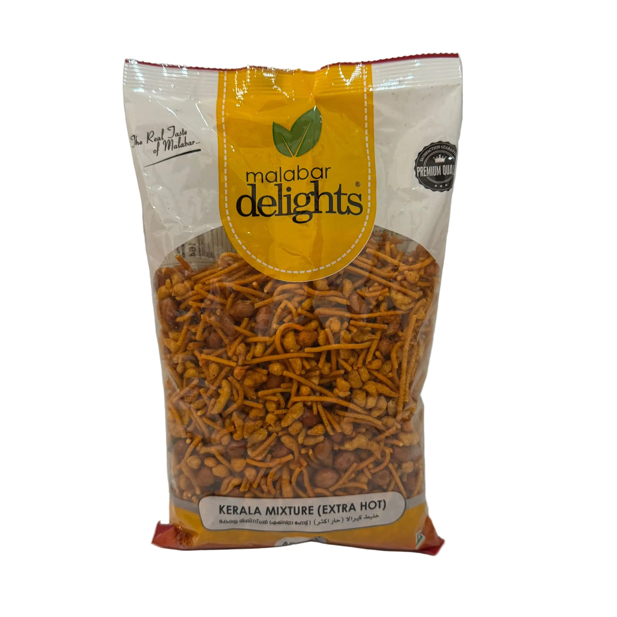 Malabar Delight Kerala Mixture Extra Hot