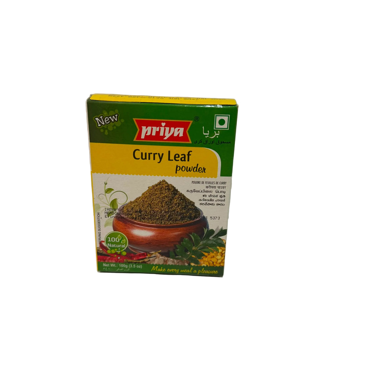 Priya Curry Leaf Powder
