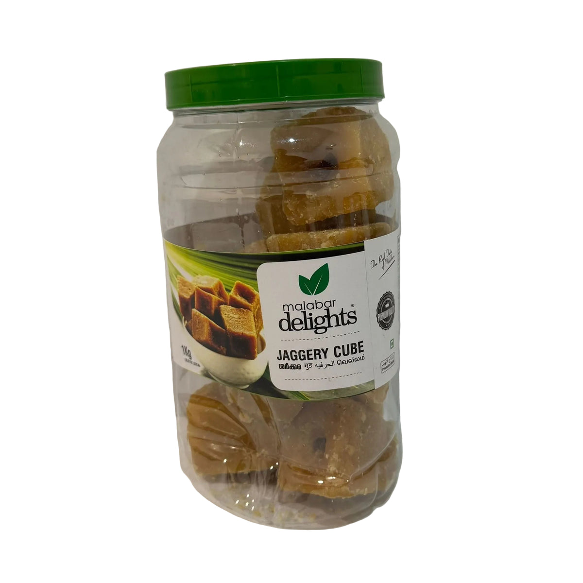 Malabar Delight Jaggery Cubes