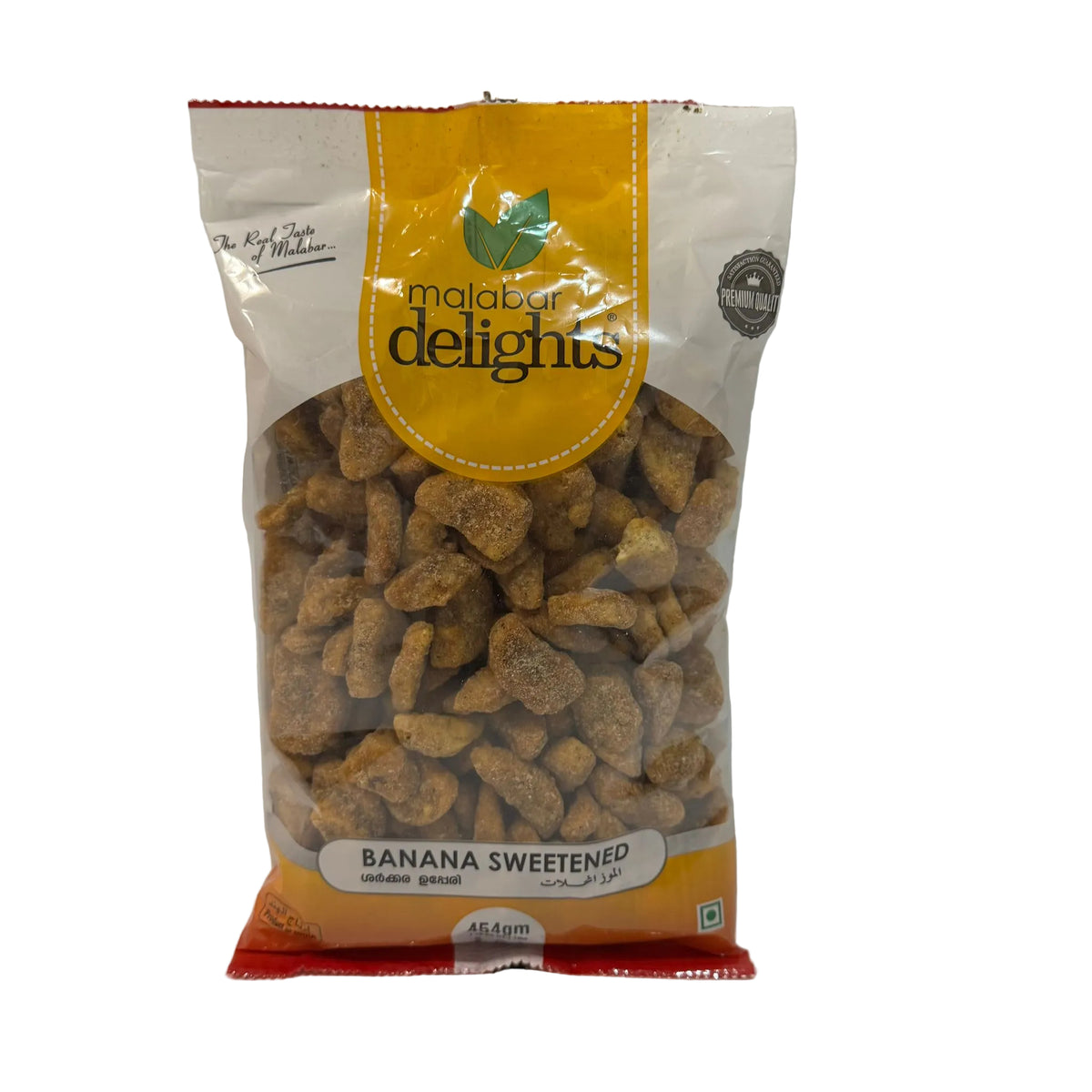 Malabar Delight Sweet Banana Chips