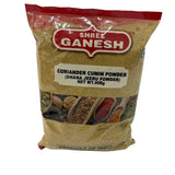 Shree Ganesh Coriander Cumin Powder