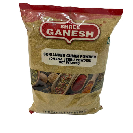 Shree Ganesh Coriander Cumin Powder