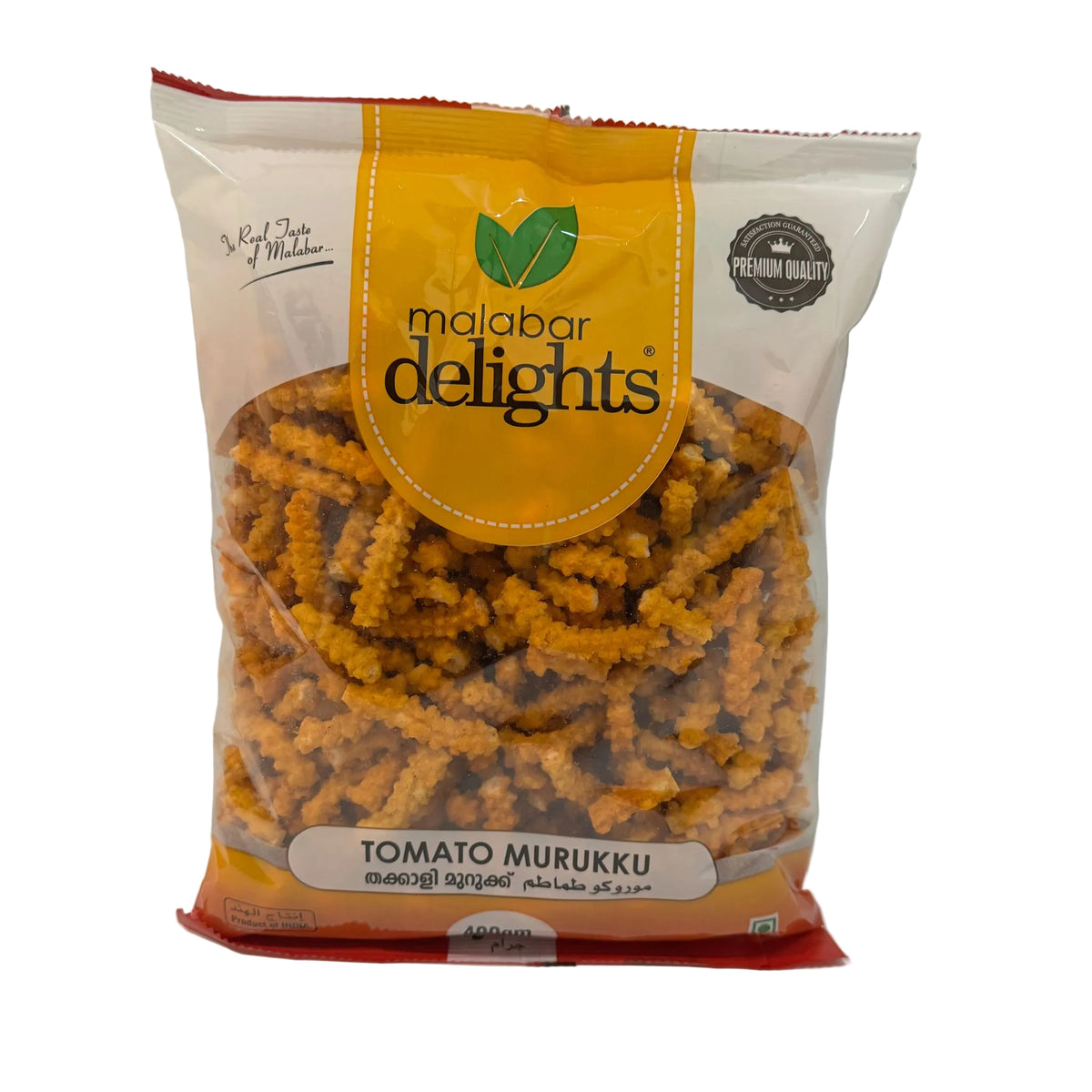 Malabar Delight Tomato Murukku