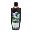 Dabur Vatika Black Seed Hair Oil