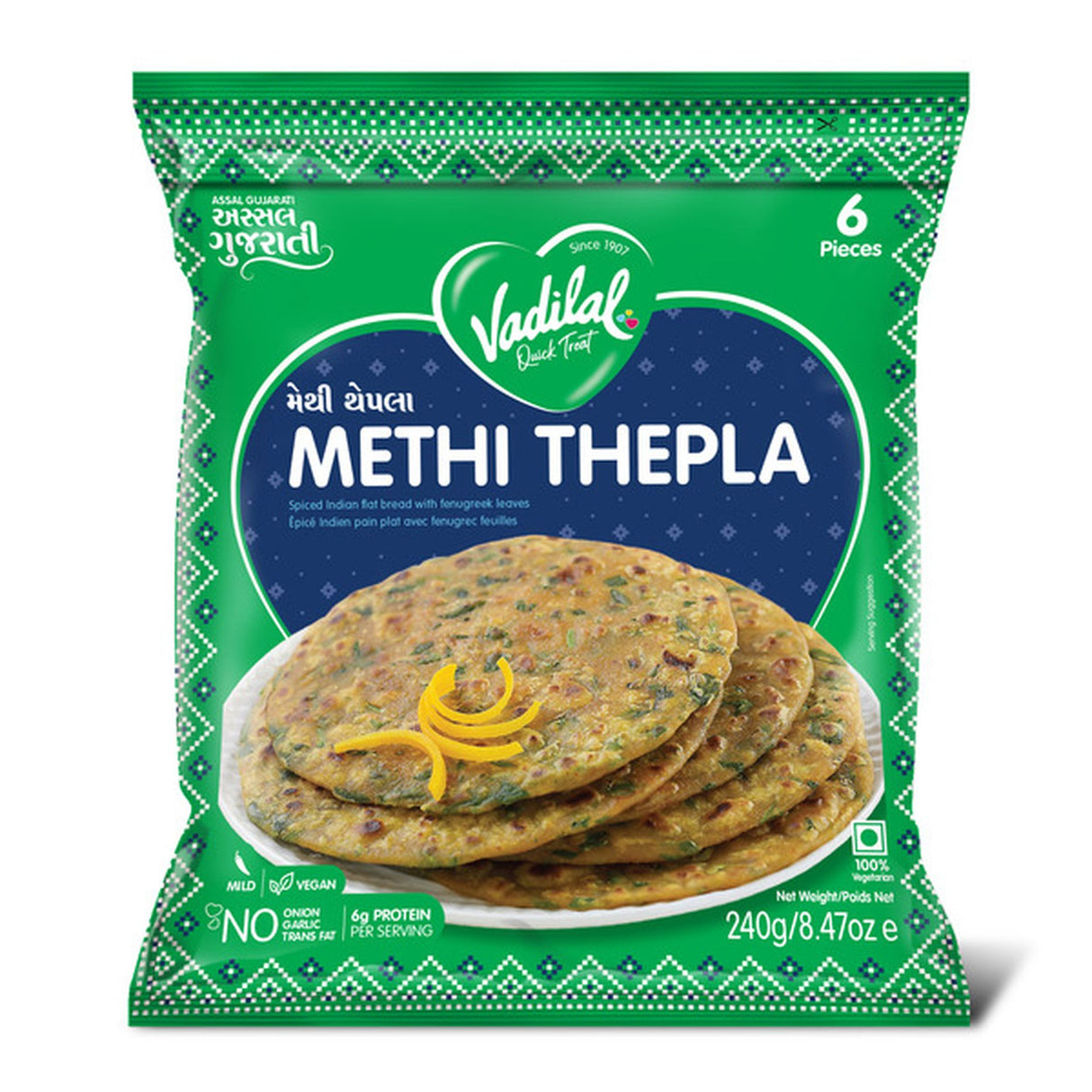 Vadilal Methi Thepla