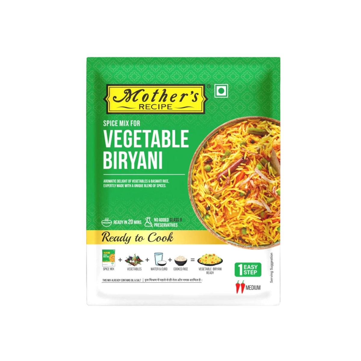 Mother's Vegetable Biryani Mix