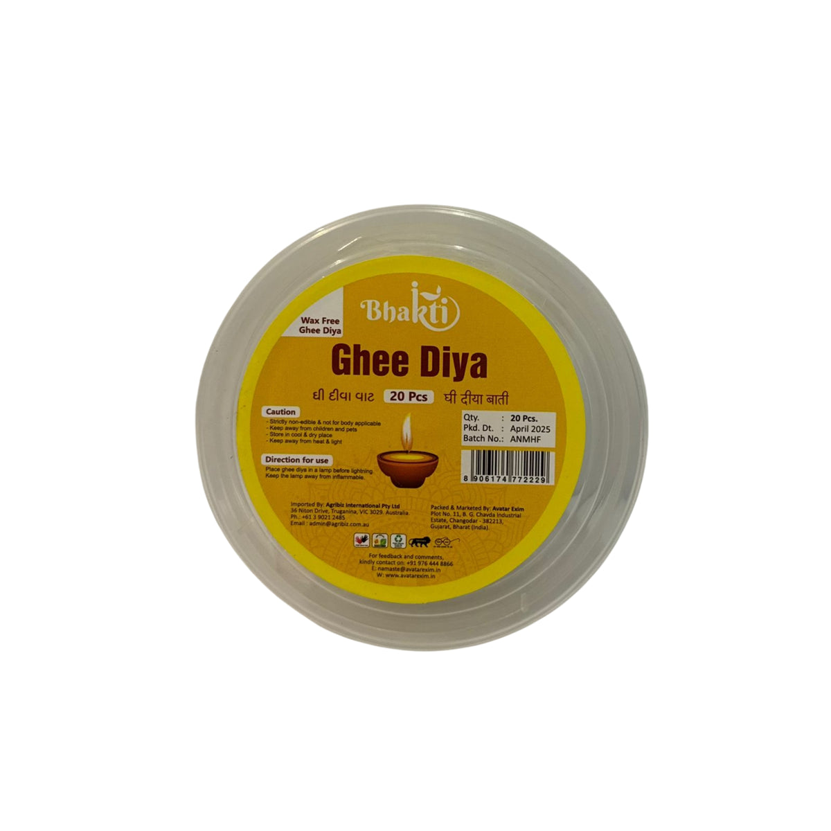 Bhakti Ghee Diya