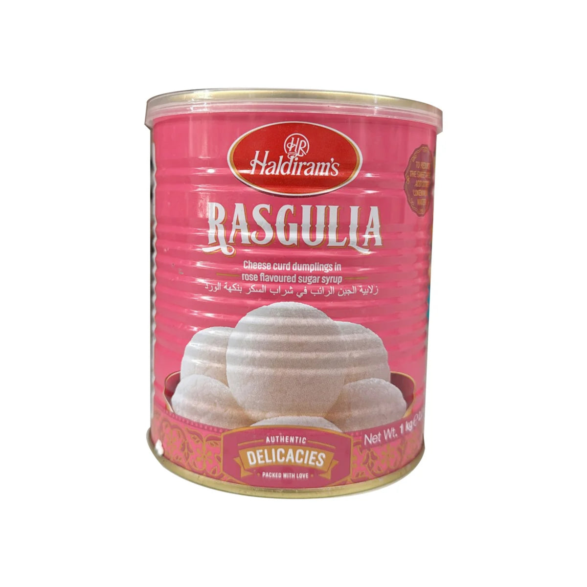 Haldiram's Rasgulla