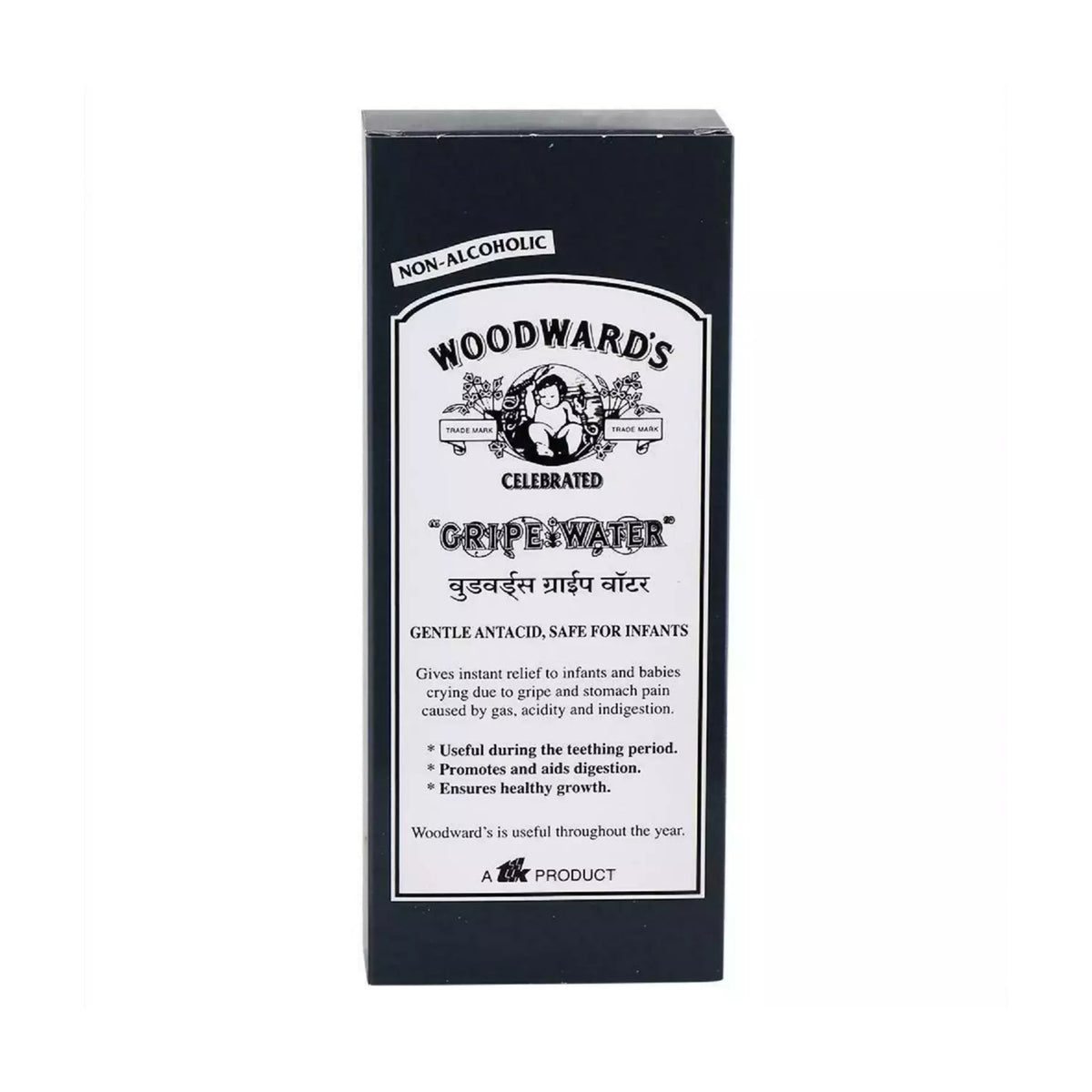 Woodwards Gripe Water