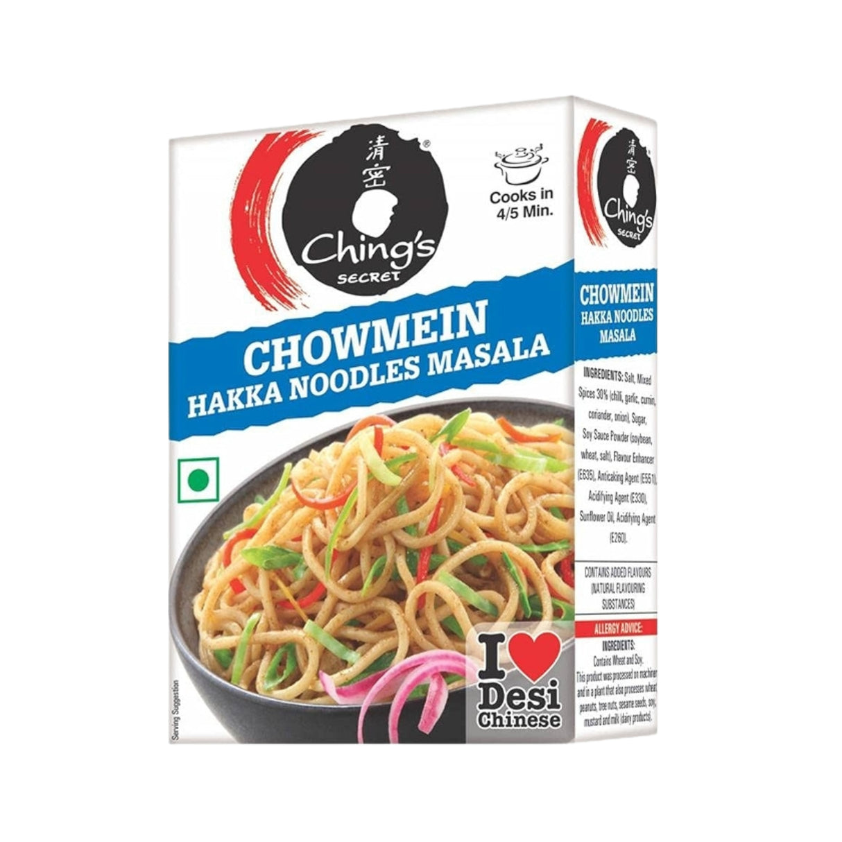 Ching's Hakka Noodles Masala