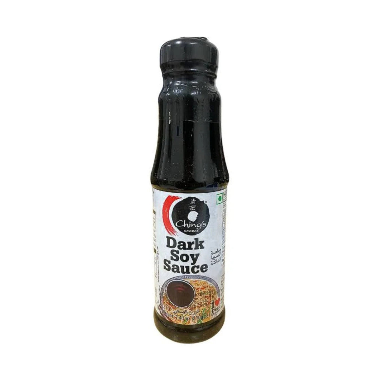 Ching's Soy Sauce