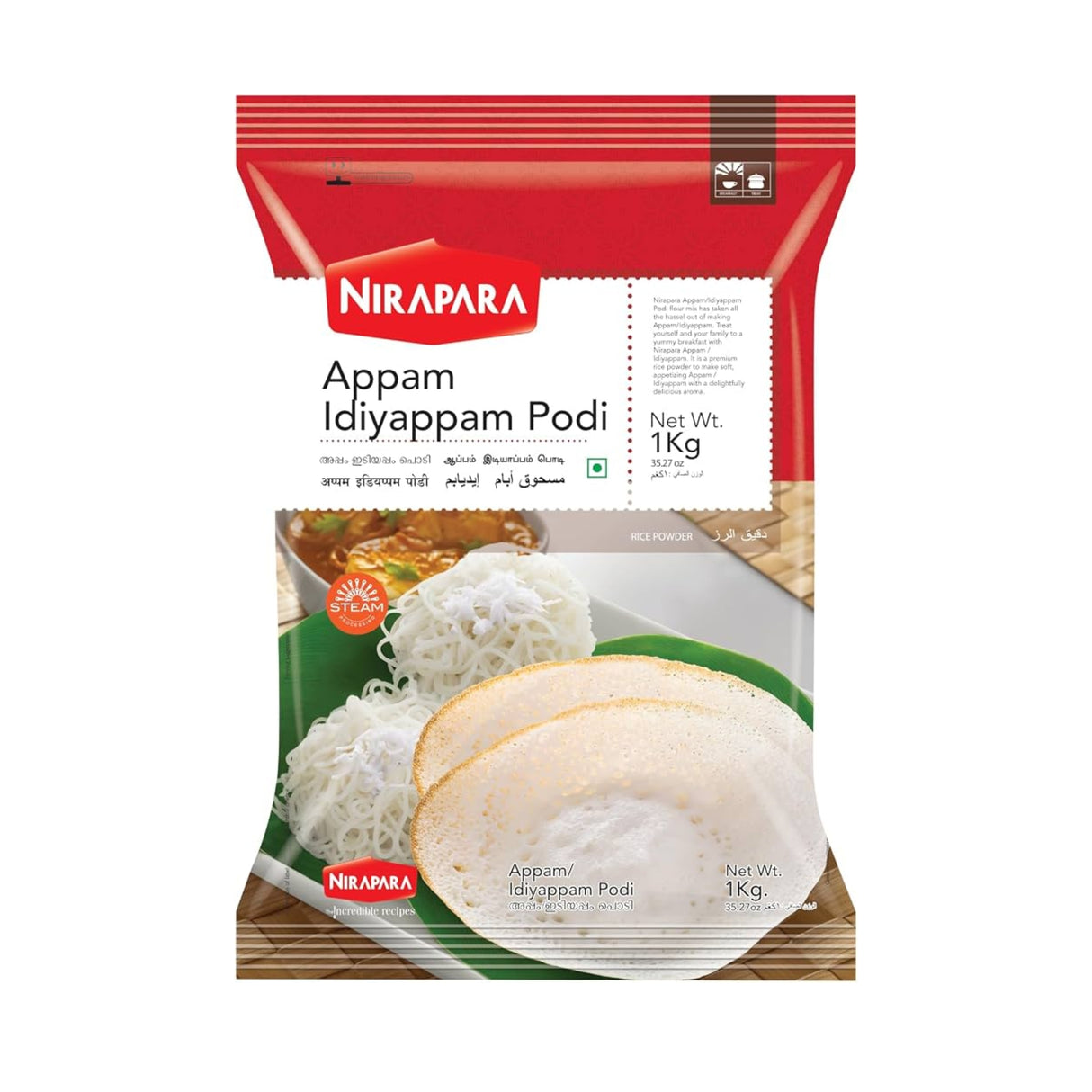 Nirapara Appam Idiyappam Podi