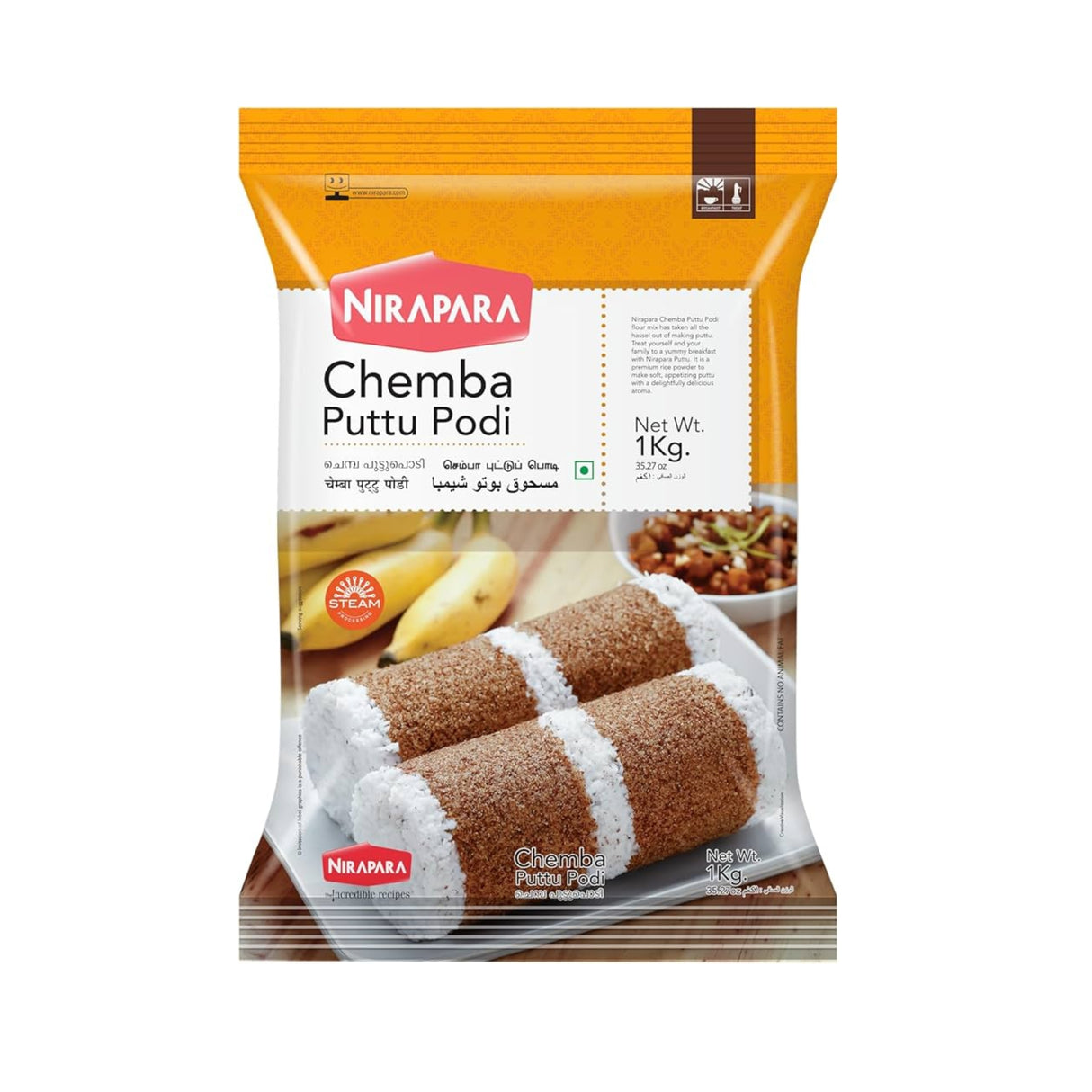 Nirapara Chemba Puttu Podi