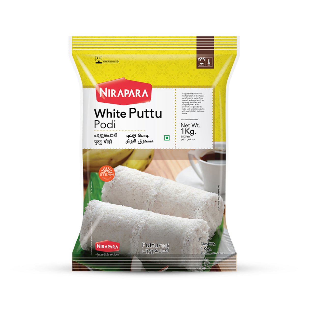 Nirapara White Puttu Podi