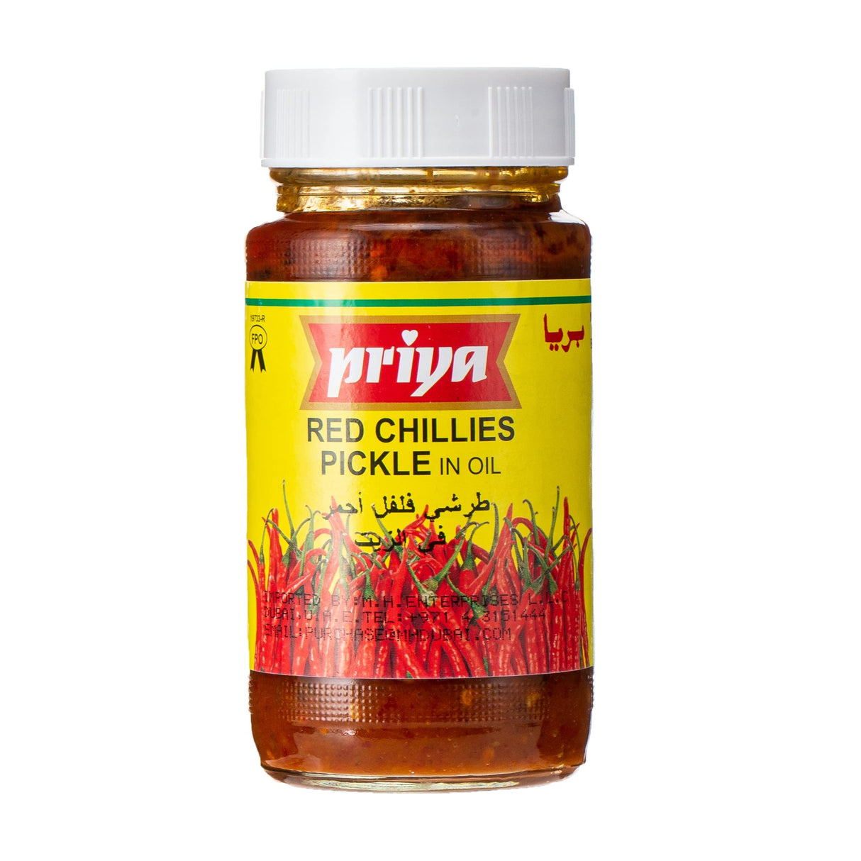Priya Red Chilli Pickle