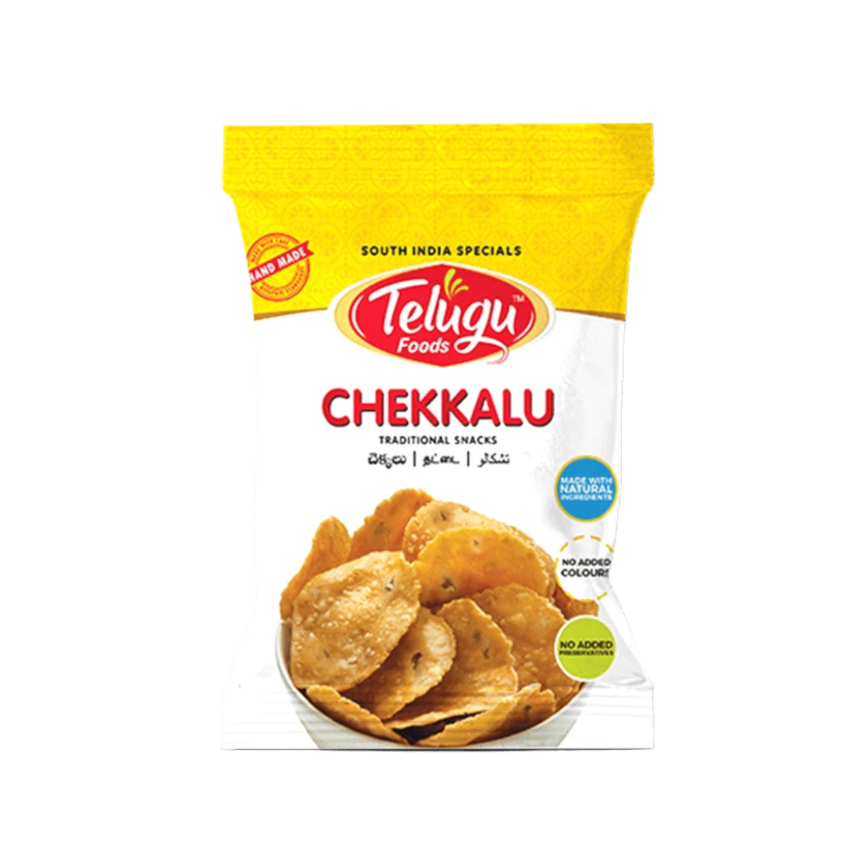 Telugu Foods Chekkalu