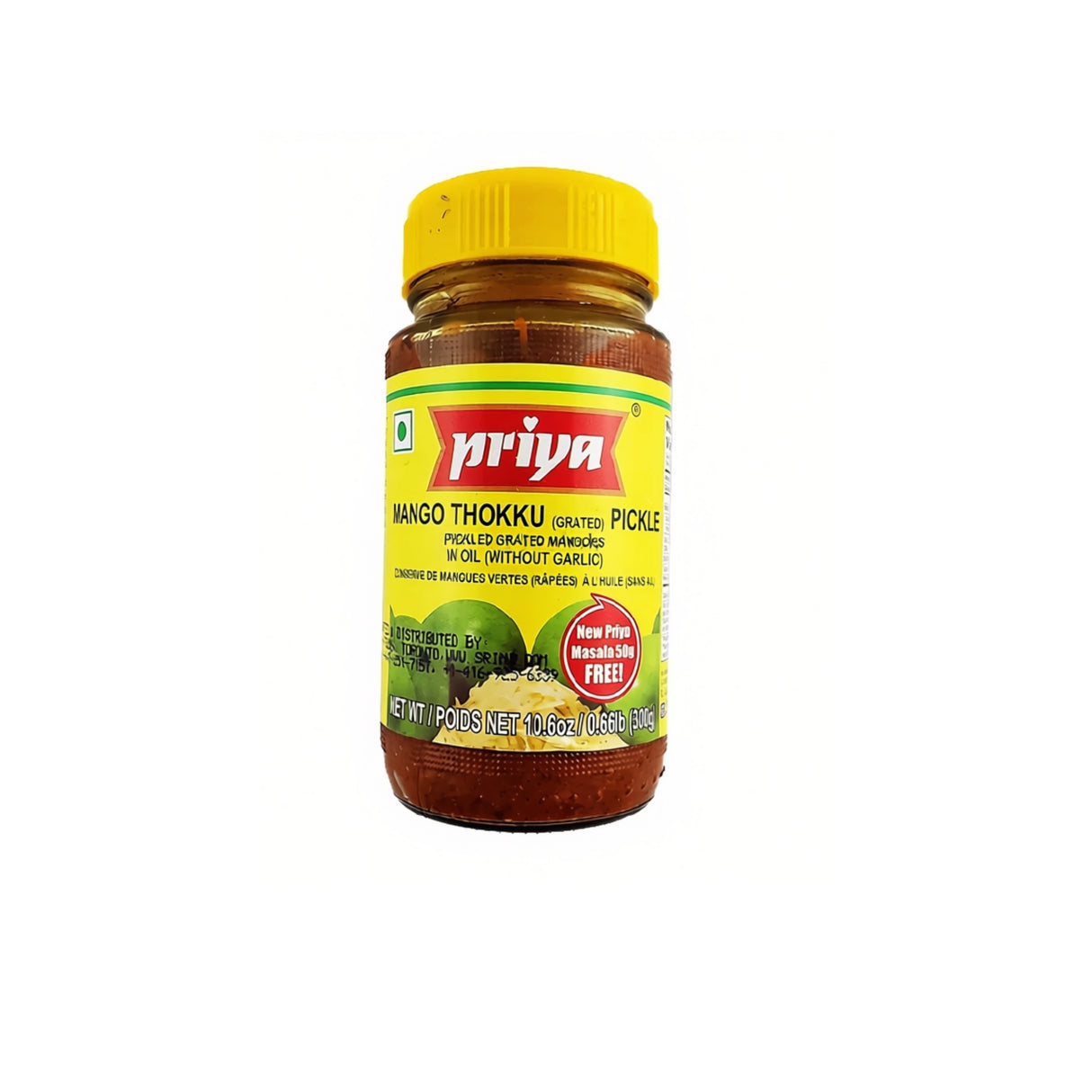 Priya Mango Thokku Pickle