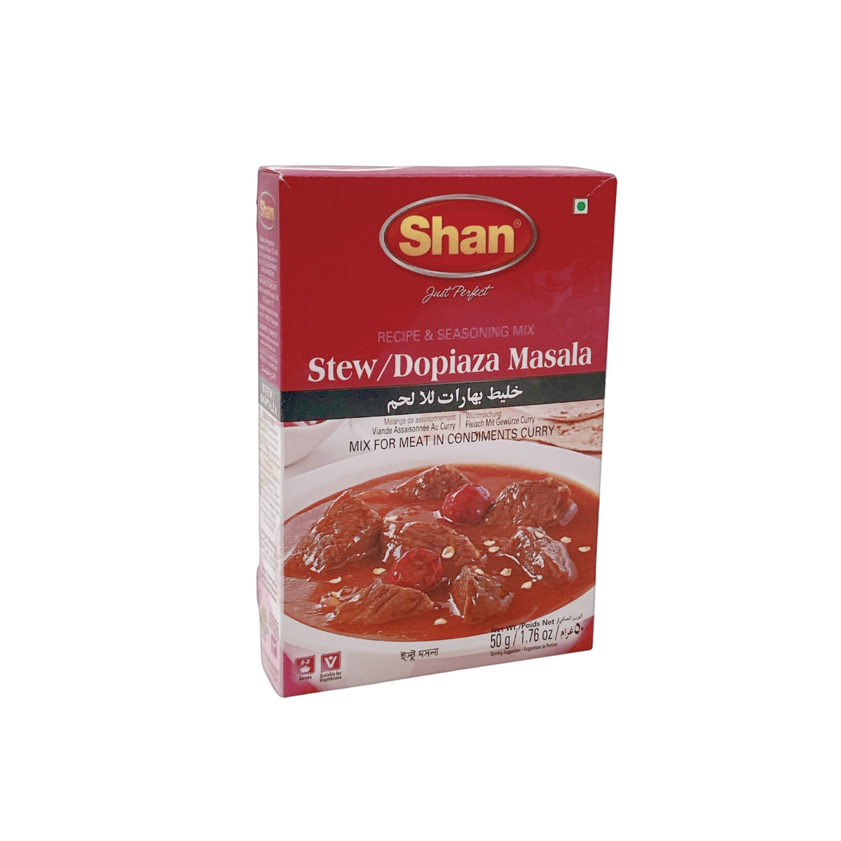 Shan Dopiaza Masala