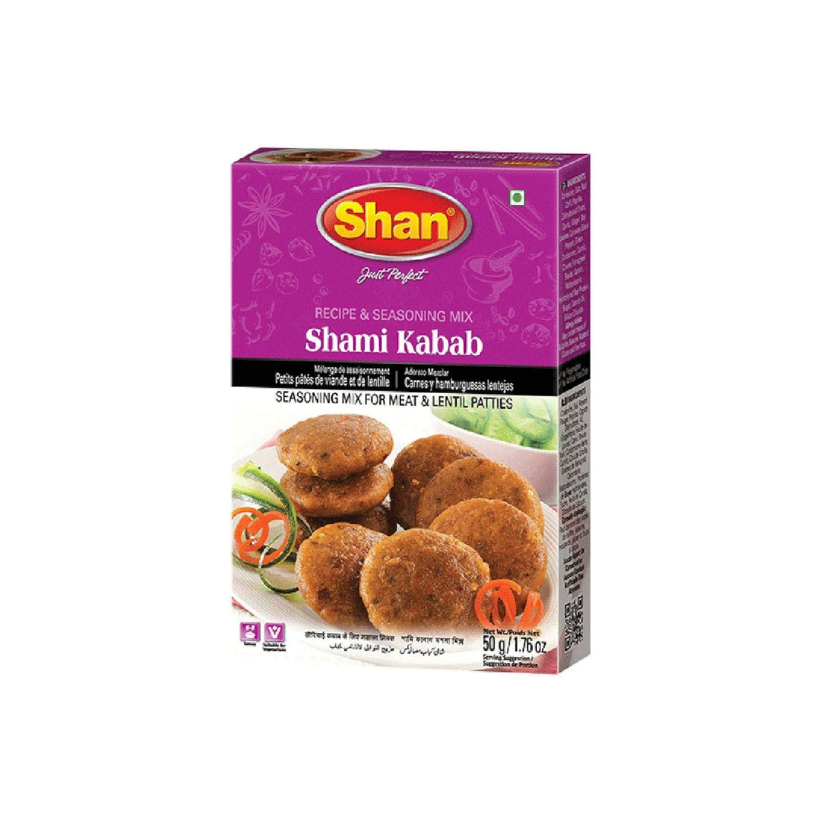 Shan Shami Kabab Masala