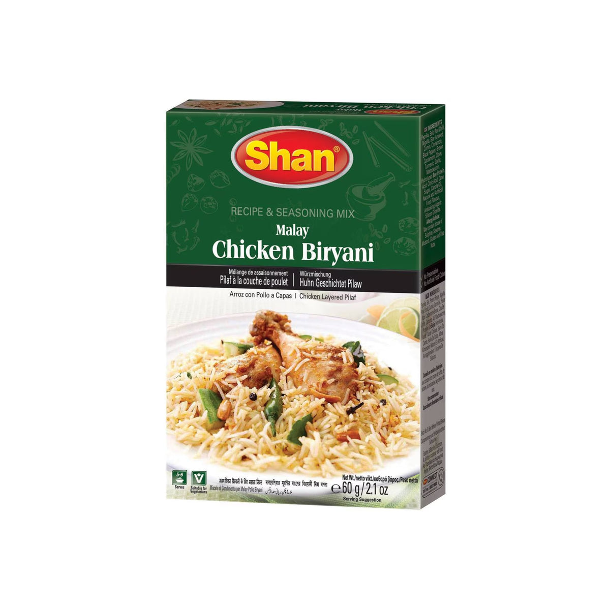 Shan Chicken Biryani Masala