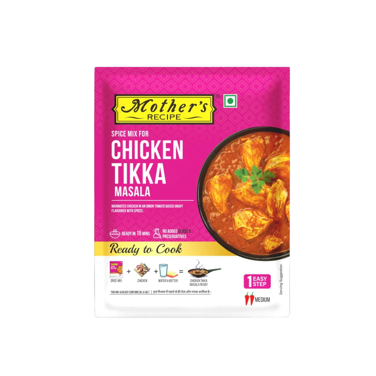 Mother's Chicken Tikka Masala Mix